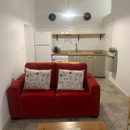 Casa Del Almizcate Apartamento Vejer de la Frontera